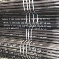 ASTM SA213-T22 / SA335-P9 / SA335-P2 ALLIAGE TUBE